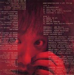 Jun Togawa Kyokutou Ian Shouka (Album)- Spirit of Rock Webzine (en)
